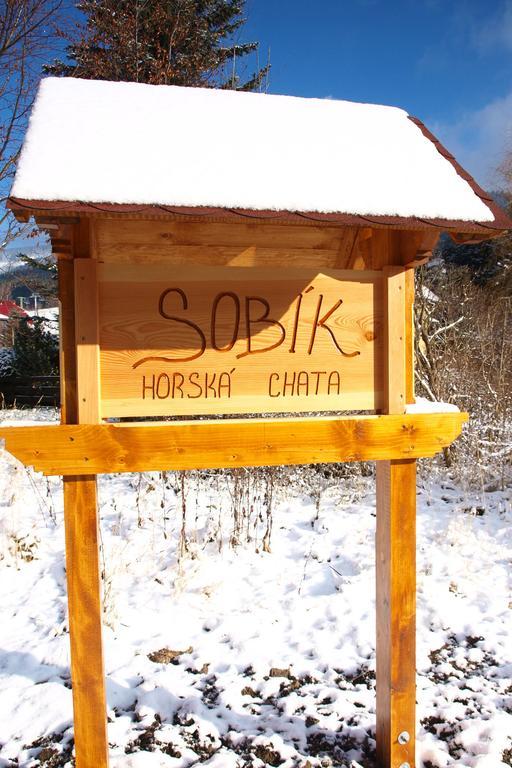 Horska Chata Sobik Долні-Морава Екстер'єр фото